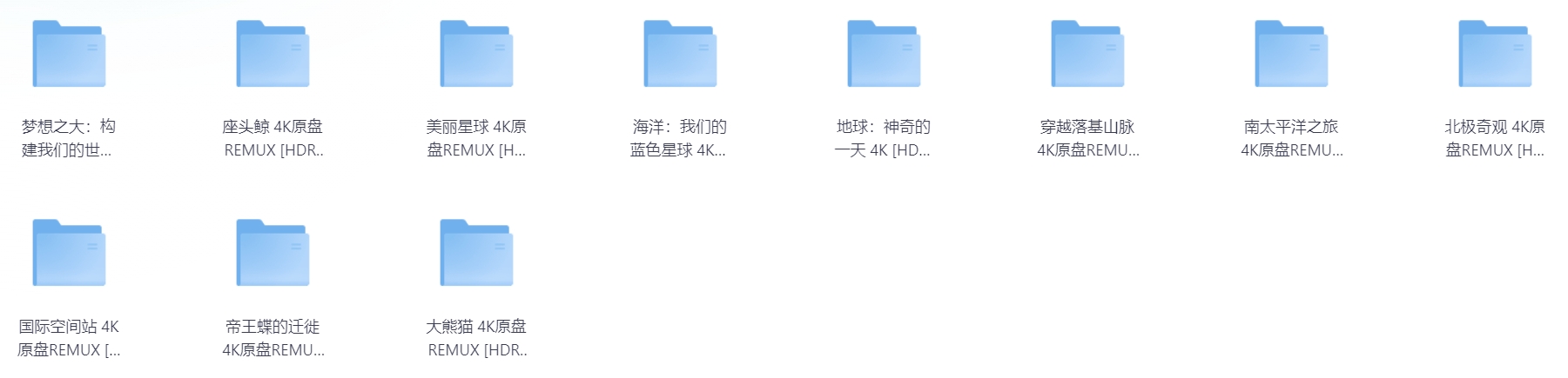 微信截图_20241009094229.jpg