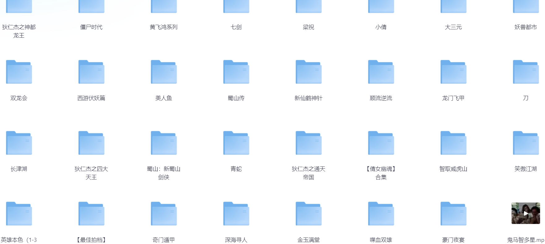 徐克