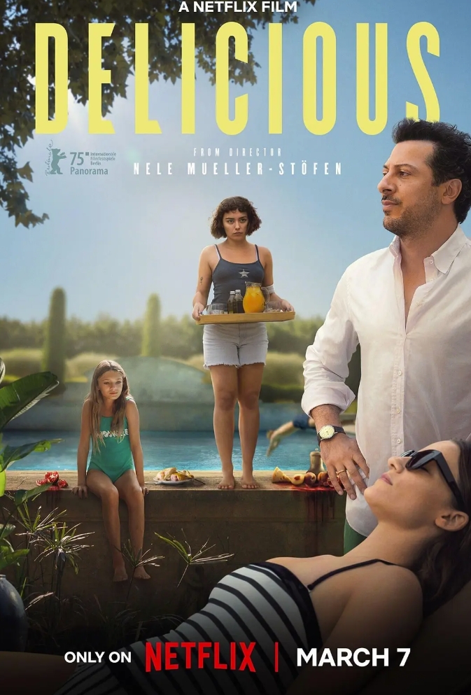 魅味 Delicious (2025)