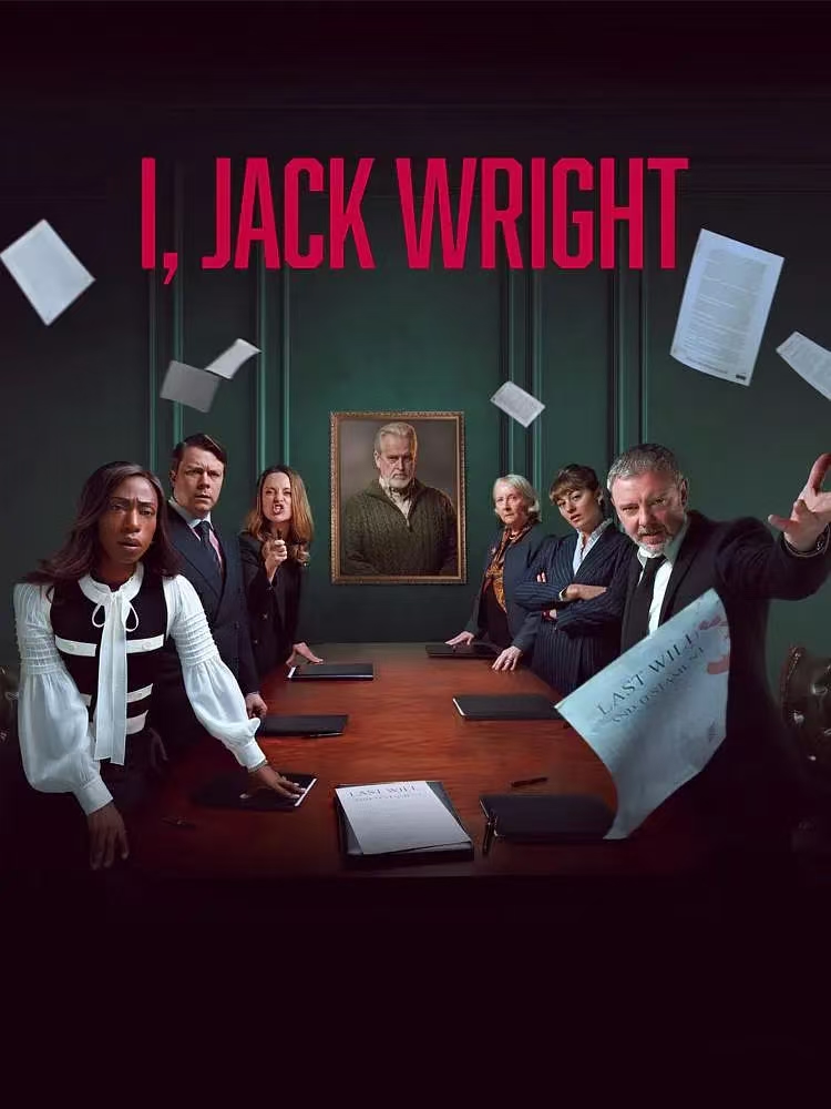 悬疑惊悚剧《I, Jack Wright 杰克·赖特的遗嘱》