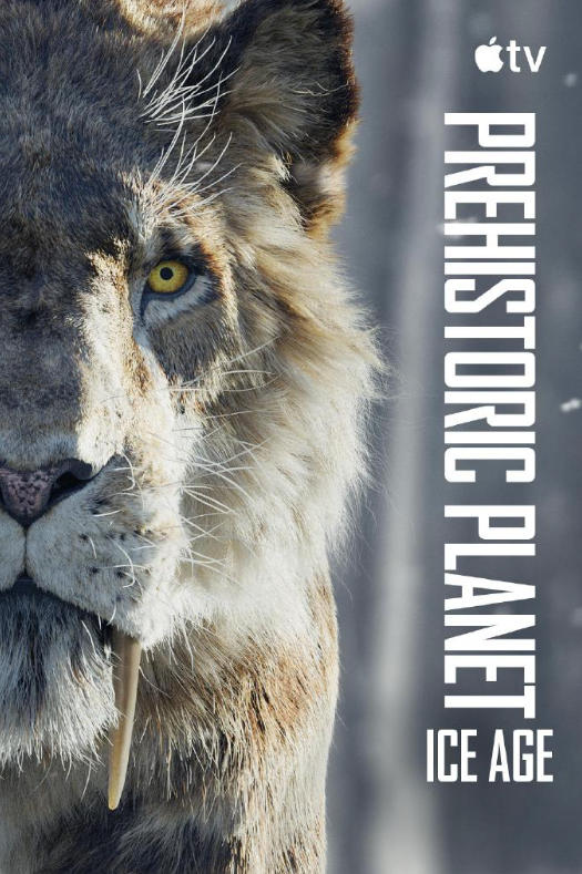 史前星球 第三季