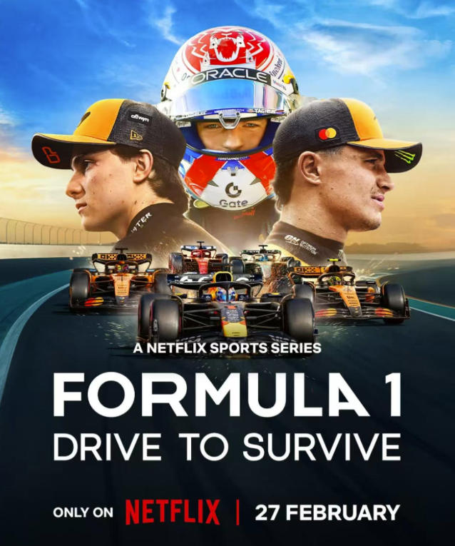 一级方程式：疾速争胜 第八季（2026）